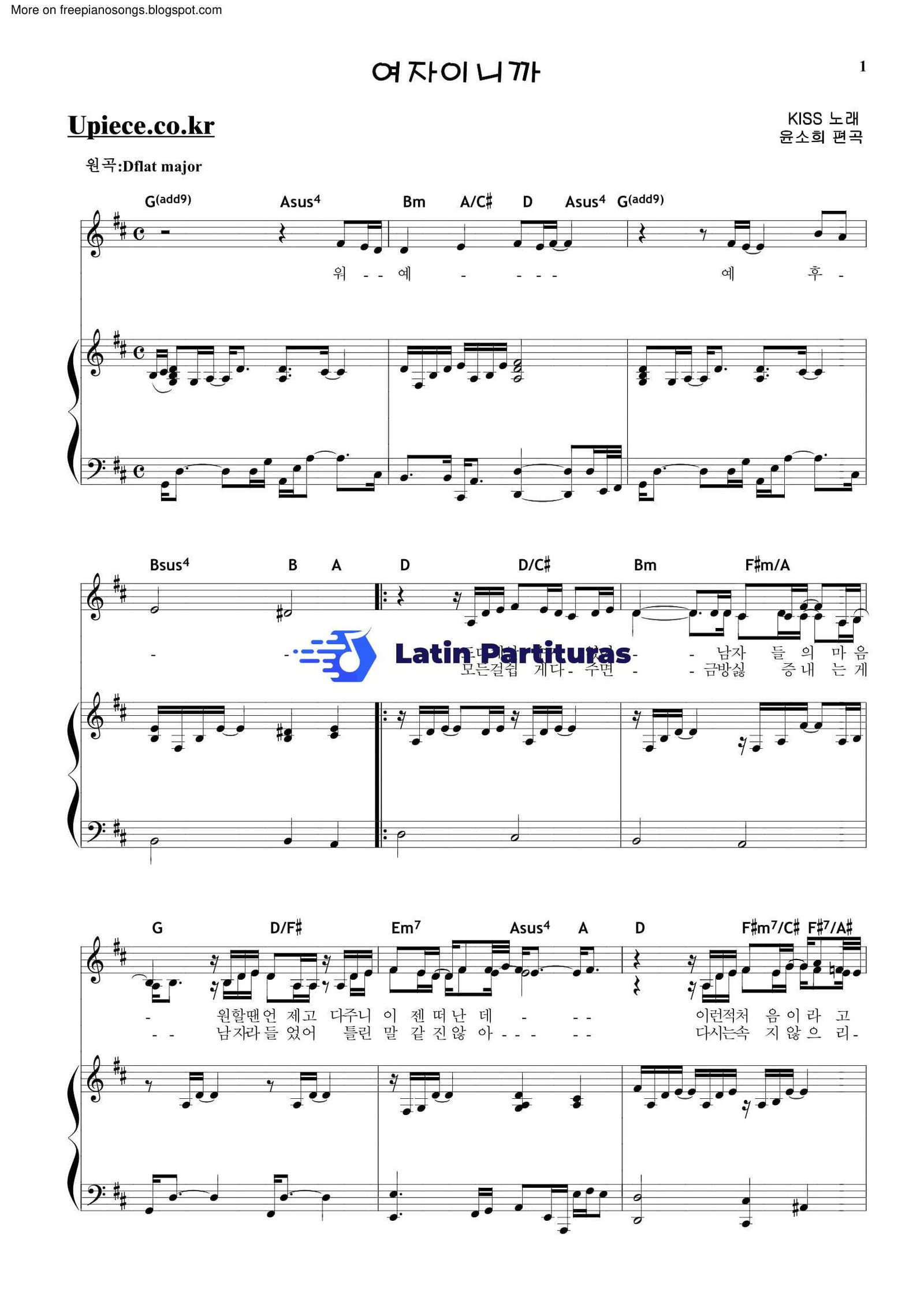 Kiss - Because Im A Girl 1 Kiss - Because Im A Girl