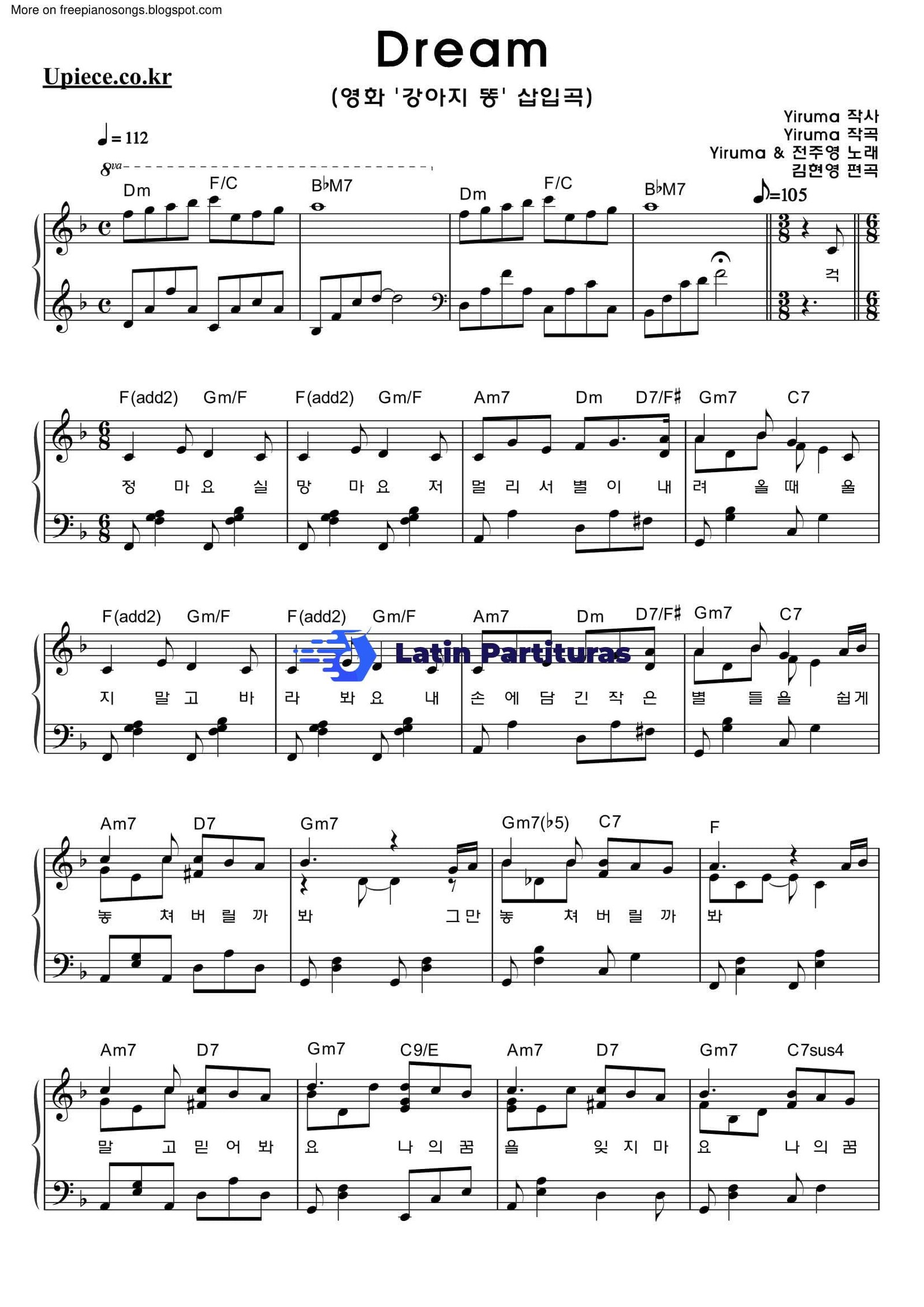 Yiruma - Dream 1 Yiruma - Dream